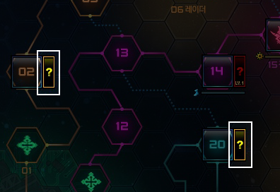 중립몬스터